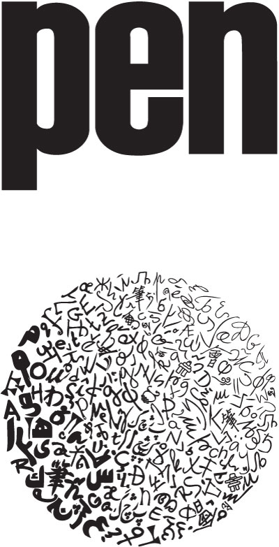 Eesti PEN